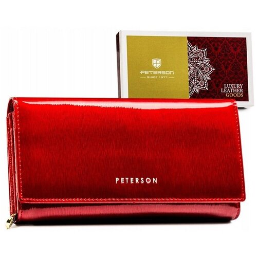 Peterson PTN42100SH sarena Cijene