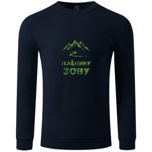 Na vrhu Dukserica - Planine zovu (unisex) Cene