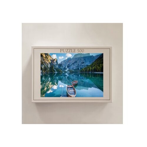 Wallxpert PZL_0178_500 Multicolor Puzzle Slike