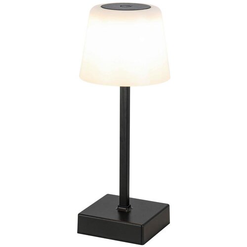 Mömax Namizna Led-svetilka Emo Cene