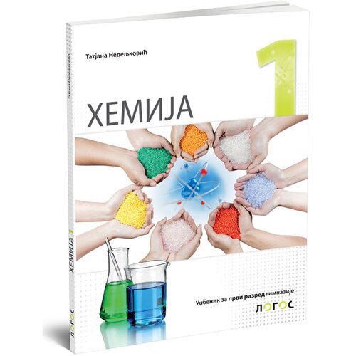 Novi Logos Hemija 1, udžbenik za prvi razred gimnazije - Tatjana Nedeljković Slike