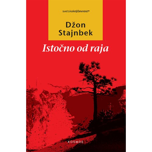  Istočno od raja Slike