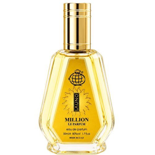 Fragrance World La Uno Million Le Parfum Eau de Parfum 50 ml Slike