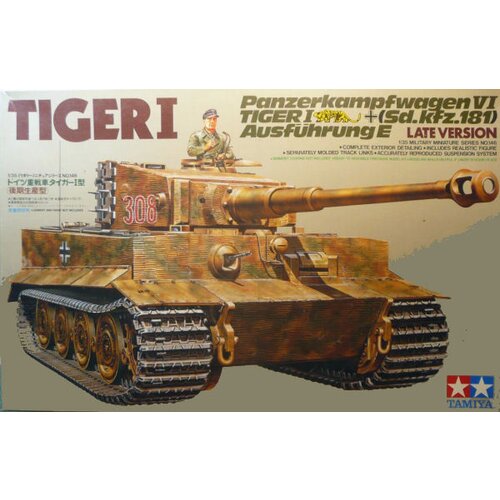 Tamiya TIGER I (poznejša različica), (21287488) Cene