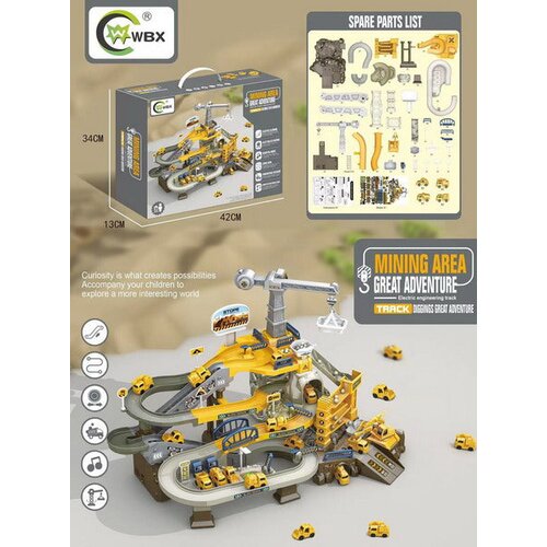  Parking Construction Site + Accessories Cijene