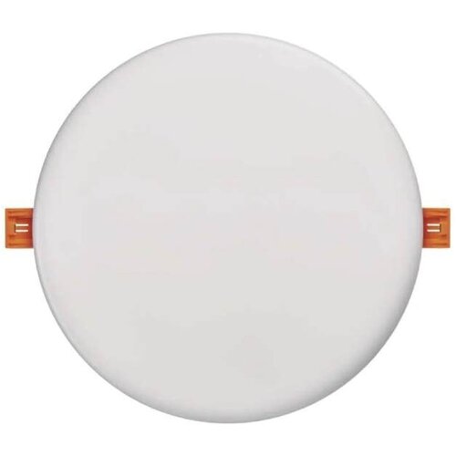Emos Led panel okrugli Exclusive 19W 185mm ZV1152 Cene