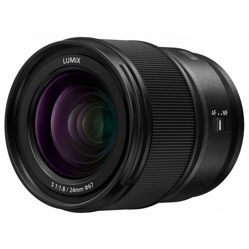Panasonic Lumix S 24mm f1.8 Cijene