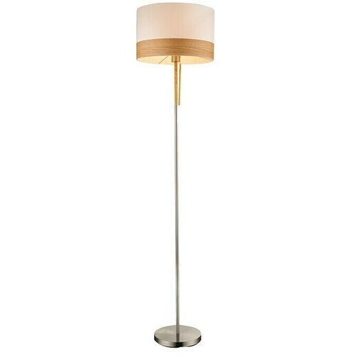 Globo Stajaća svjetiljka Chipsy (60 W, E27, Ø x V: 40 x 170 cm, Srebrna, Bež) Cijene