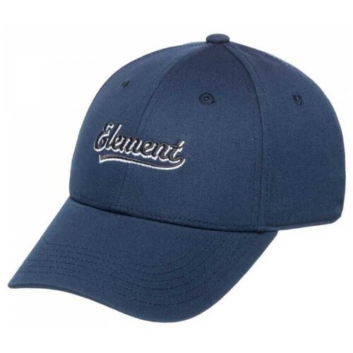 Element College Plava Cijene