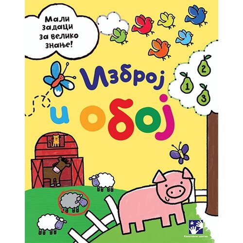 Kreativni Centar Emili Sted,Majkl Garton - Izbroj i oboj Slike