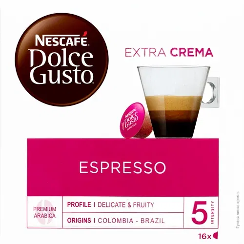 Dolce Gusto kafa u kapsulama Espresso 16 kom