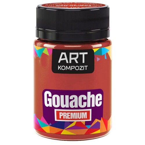 Artmie premium art kompozitna gvaš boja Cene