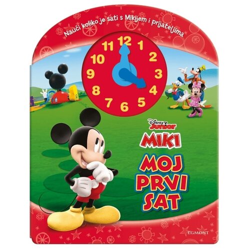 Egmont Miki: Moj prvi sat 48012502 Slike