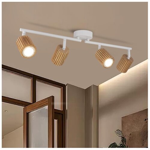  Brilagi - Spot svetlo MODERN WOOD 4xGU10/8W/230V drvo/belo Cene