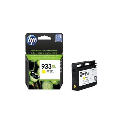 Tinta HP 933XL CN056AE Yellow Orink Slike