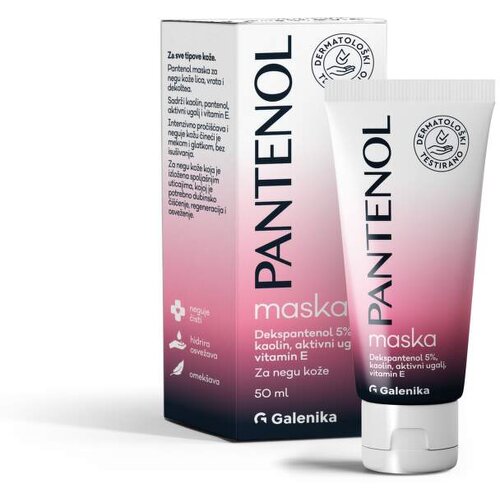Pantenol maska za lice, 50 ml Cene
