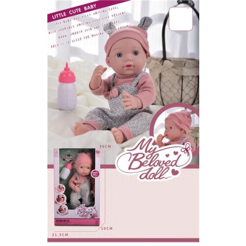  Beba set ( 035888 ) Slike