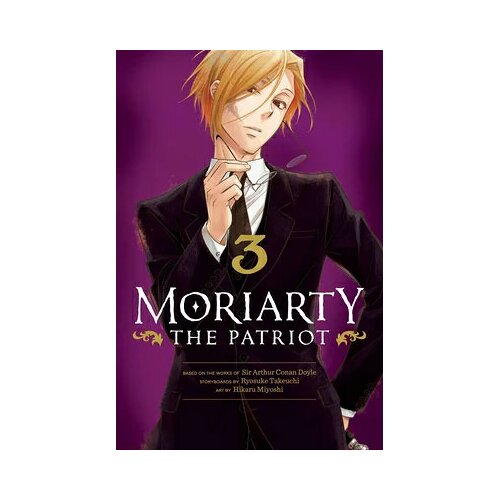 VIZ Media Ryosuke Takeuchi - Moriarty the Patriot, Vol. 3 Cene
