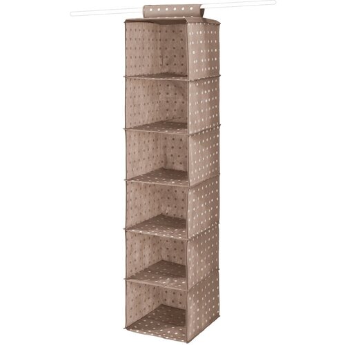 Compactor Bež organizator s 6 predali Dots Slike