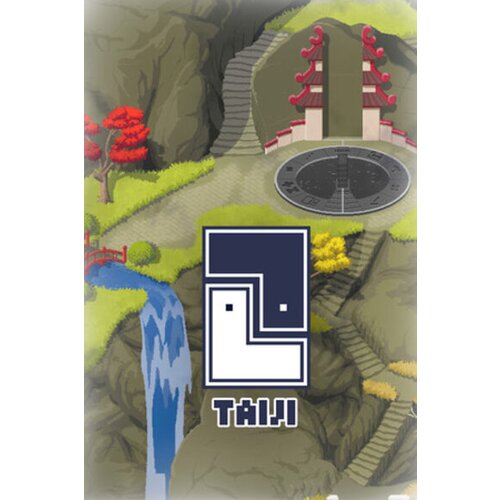  taiji (pc) steam key global Cene