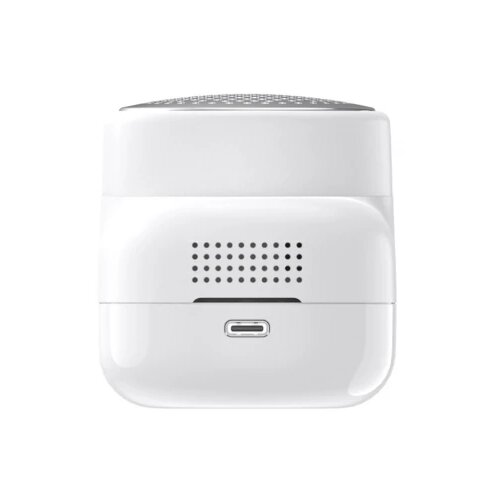 Xiaomi aparat za uklanjanje vlakana sa odeće BHR8637EU Cene