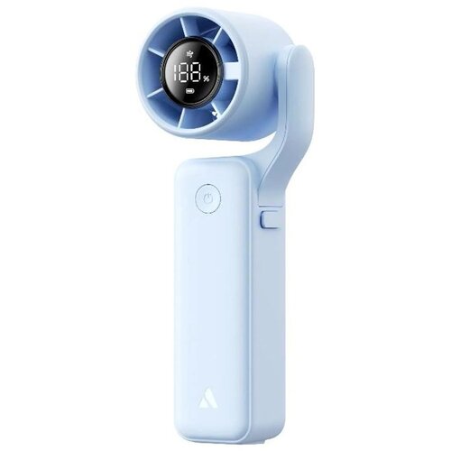AECOOLY Halo 04 ICING Foldable Handheld Fan with Cooling Plate, White Slike