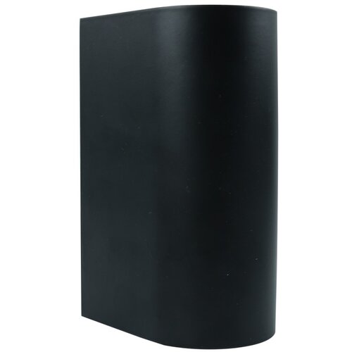 Ferotehna vanjska zidna svjetiljka Milan (100 W, 92 x 68 x 150 mm, Crne boje, IP54) Cijene