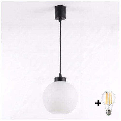Brilagi LED luster na sajli RETRO GLASS 1xE27/60W/230V prečnik 15 cm crna/bela Cene