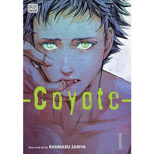 VIZ Media Ranmaru Zariya - Coyote, Vol. 1 Slike