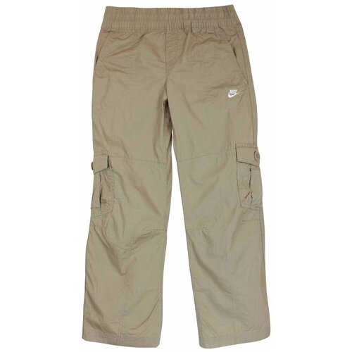 Nike 263980235 sarena Cijene