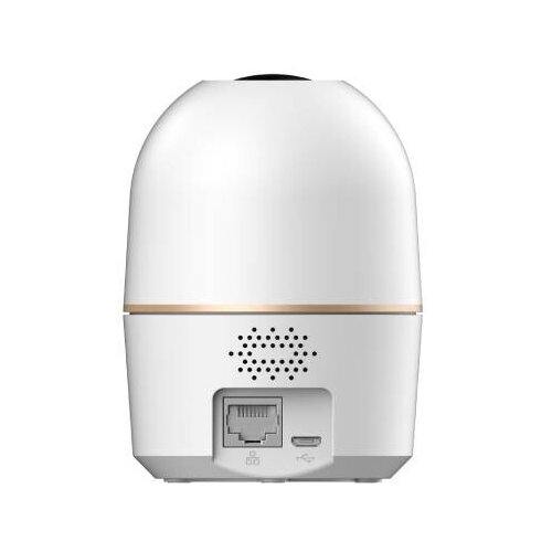 Dahua H5AE 5MP indoor fixed-focal wi-fi pan & tilt network camera (IPC-H5AEP-0360B) Cene