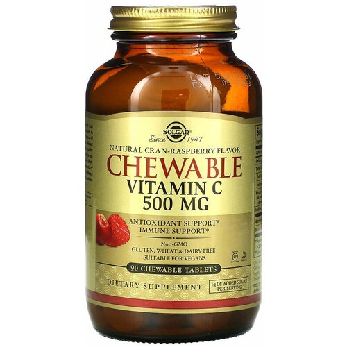 Solgar tablete vitamina c za žvakanje sa ukusom maline 500 mg 90 komada Slike