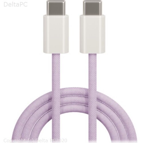 Maxlife MXUC-06 cable USB-C - USB-C 1,0 m 20W purple nylon Cijene