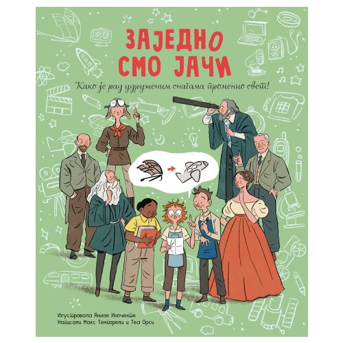  Zajedno smo jači Cene
