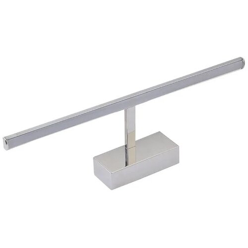 Horoz LED stenska svetilka KANARYA, (21333890) Slike