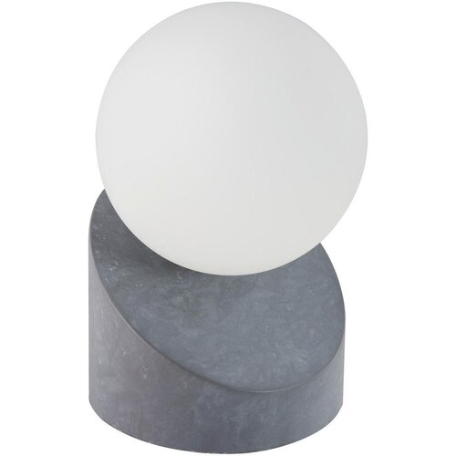 Novel NAMIZNA LED-SVETILKA 10/16 cm Cene