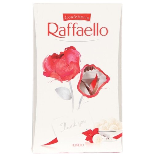 Raffaello Bombonjera FERRERO 80g Cene