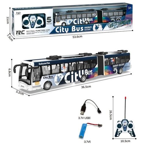  Autobus R/C 1:32 Cene