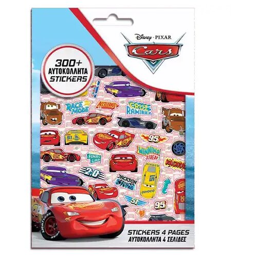 Luna Disney: Set naljepnica Cars od 300 kom Cijene