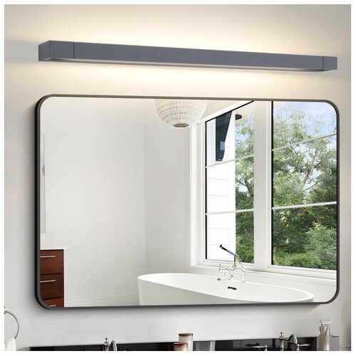  Brilagi - LED kupatilsko osvetljenje za ogledalo AQUA LINE LED/24W/230V 90 cm IP44 antracit Cene