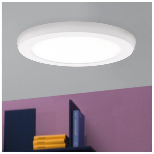 Eglo 94075 - led plafonsko svetlo fueva 1 LED/16,47W/230V Cene
