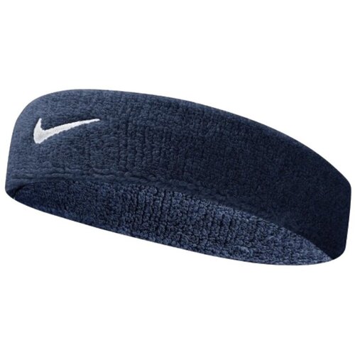 Nike Swoosh Headband sarena Cijene