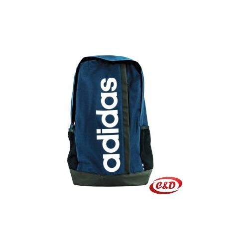  Školski ruksak ADIDAS Cijene