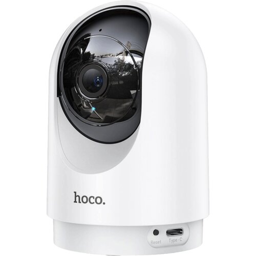 hoco. unutarnja nadzorna kamera Full HD PTZ D1 - bijela Cijene