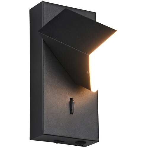  Mat crna LED zidna lampa Raglan &amp;ndash; Slike