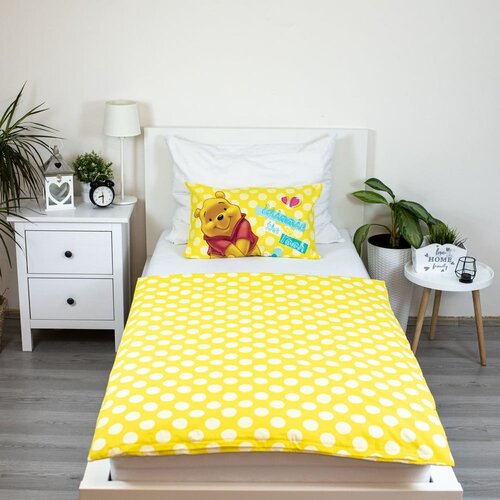 Jerry Fabrics Rumena bombažna otro&amp;scaron;ka posteljnina za otro&amp;scaron;ko posteljico 135x100 cm WTP &amp;quot;Smile&amp;quot; &amp;ndash; Slike