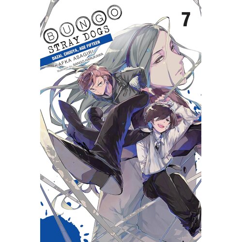 Hachette Kafka Asagiri, Sango Harukawa - Bungo Stray Dogs, Vol. 7 Cene
