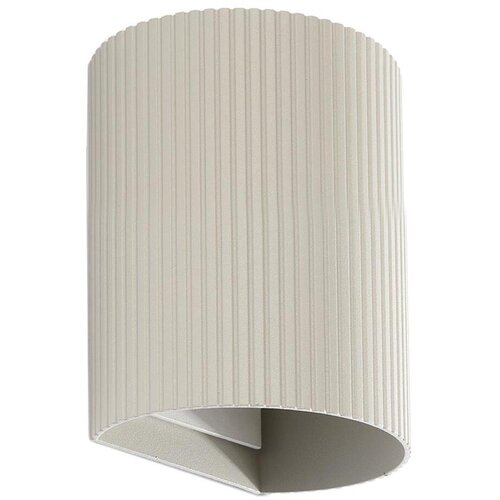 Faro 40528 - zidno svetlo sole 1xGU10/8W/230V sivo, rebrasto, okruglo Cene