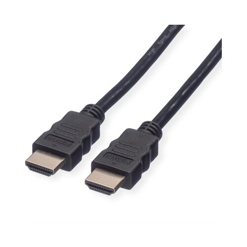 Roline HDMI priključni kabel HDMI A utikač 3.00 m crna 5543-04-11T00:00:00.000+02:00 sa zaštitom HDMI kabel Cijene