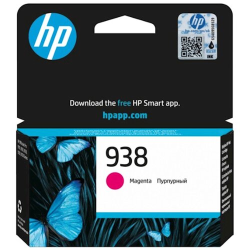 Tinta HP magenta 938 Cijene
